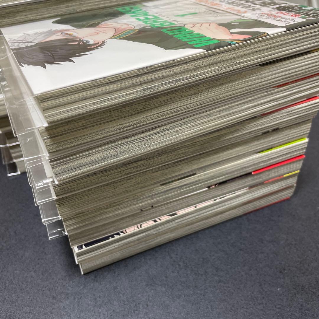 WIND BREAKER 1～19巻セット 特典付き