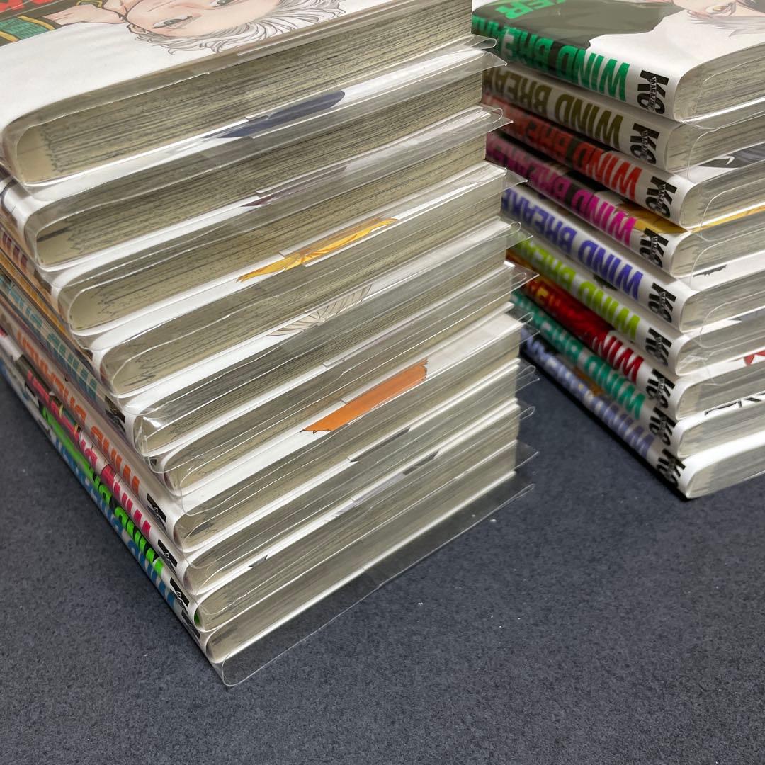 WIND BREAKER 1～19巻セット 特典付き