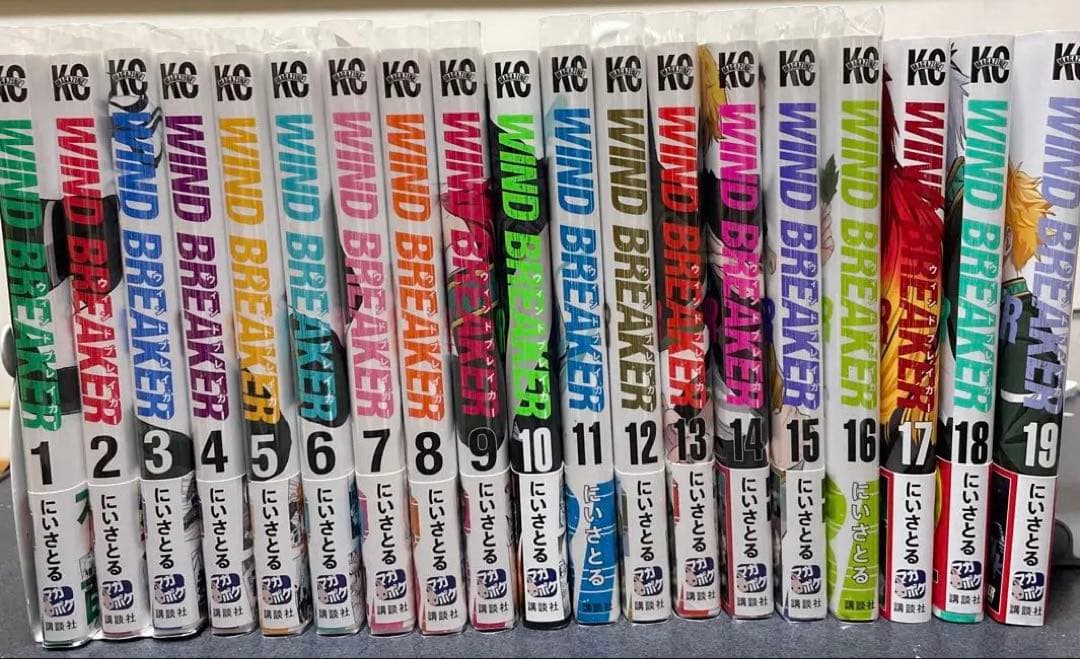 WIND BREAKER 1～19巻セット 特典付き