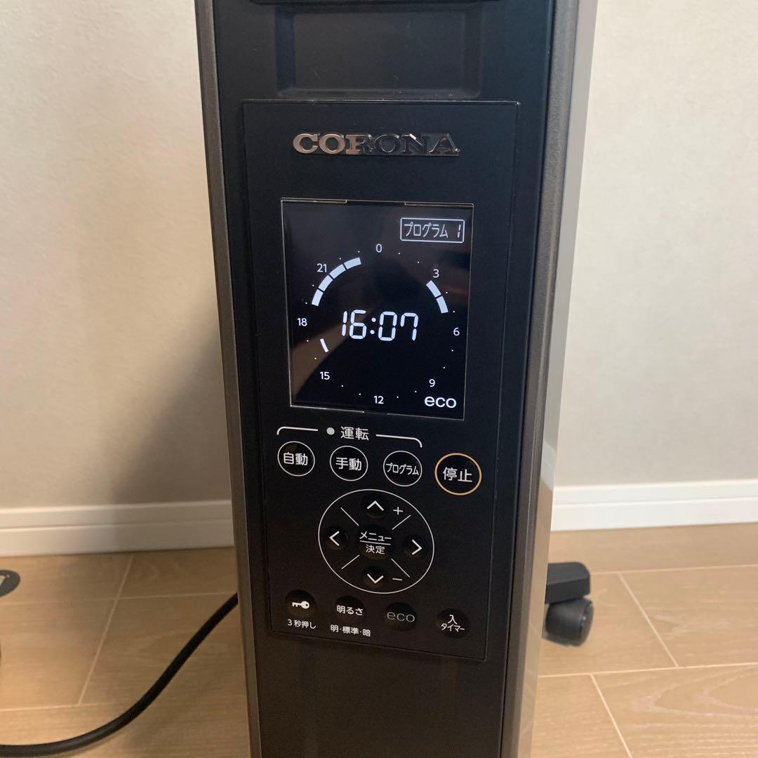 オイルヒーター DHS-1519 CORONA製