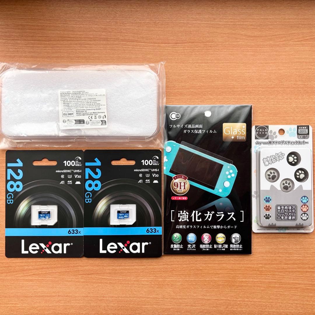 Nintendo switch lite グレー SD•フィルム •ケース付
