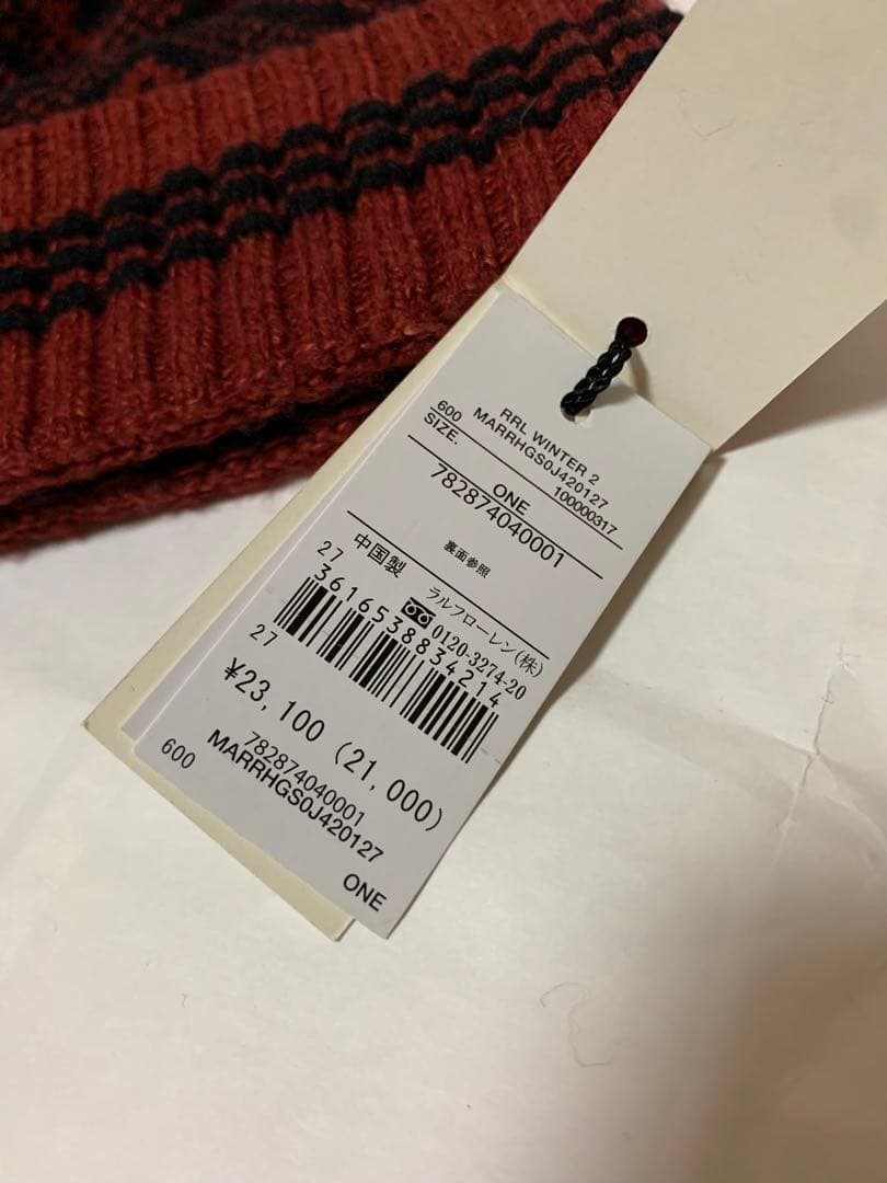 ダブルアールエル ニットキャップ