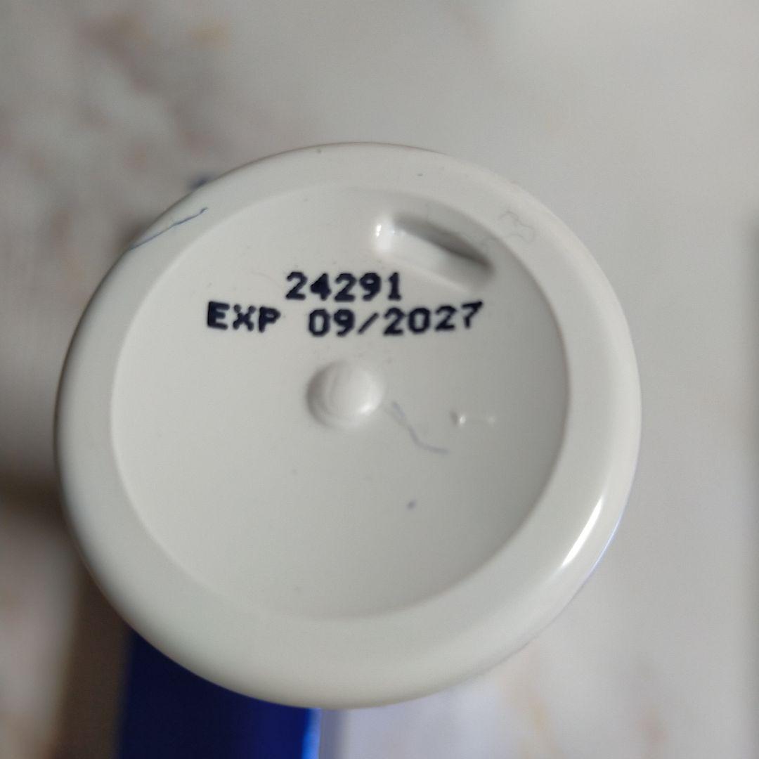 ゼオスキンヘルス バランサートナー& エクスフォリエーテイングクレンザー