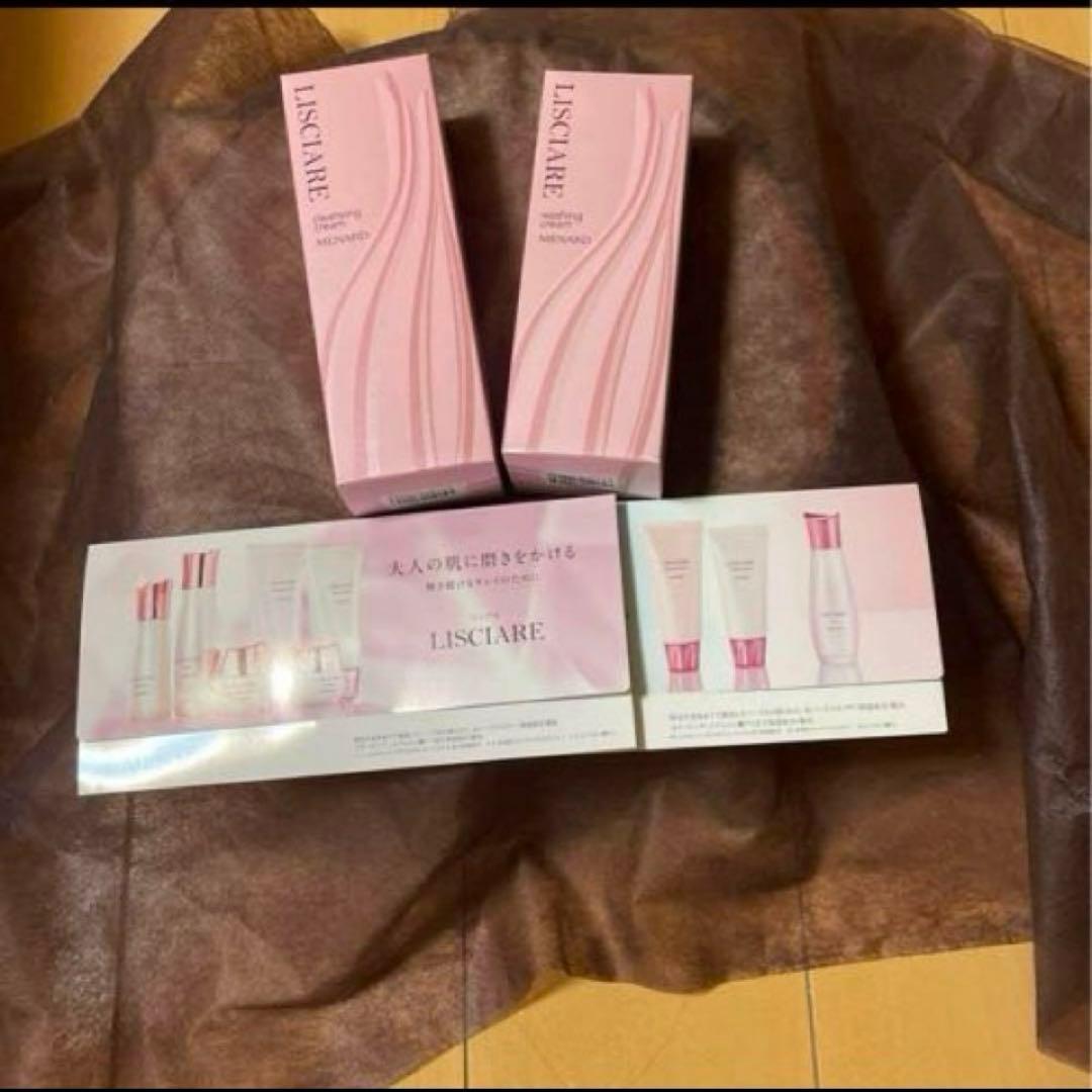 メナードリシアルクレンジング　ウォッシング　サンプル2ケ付き