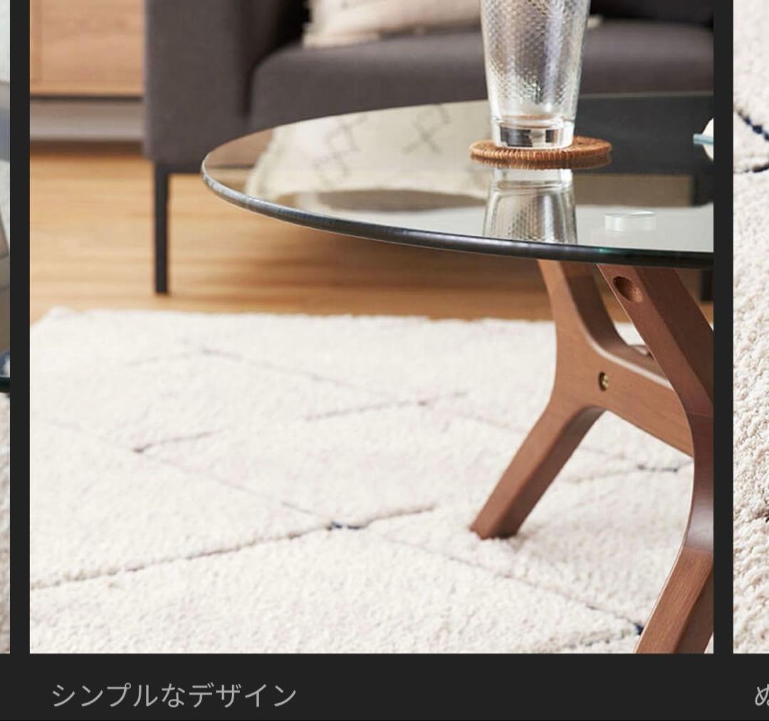 リビングテーブル 丸テーブル UP TOWN FURNITURE