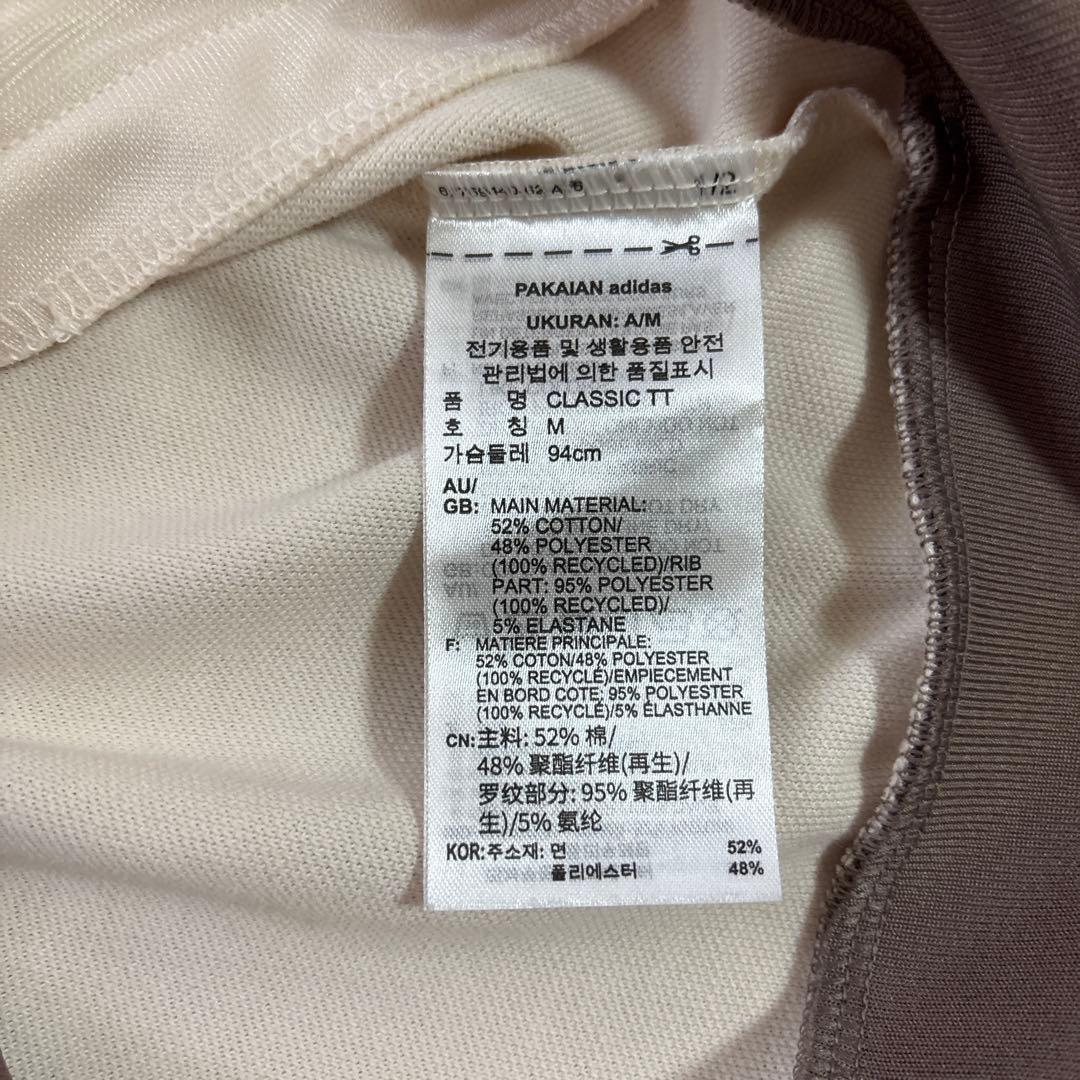 【美品】アディダス オリジナルス ベッケンバウアー トラックトップ L