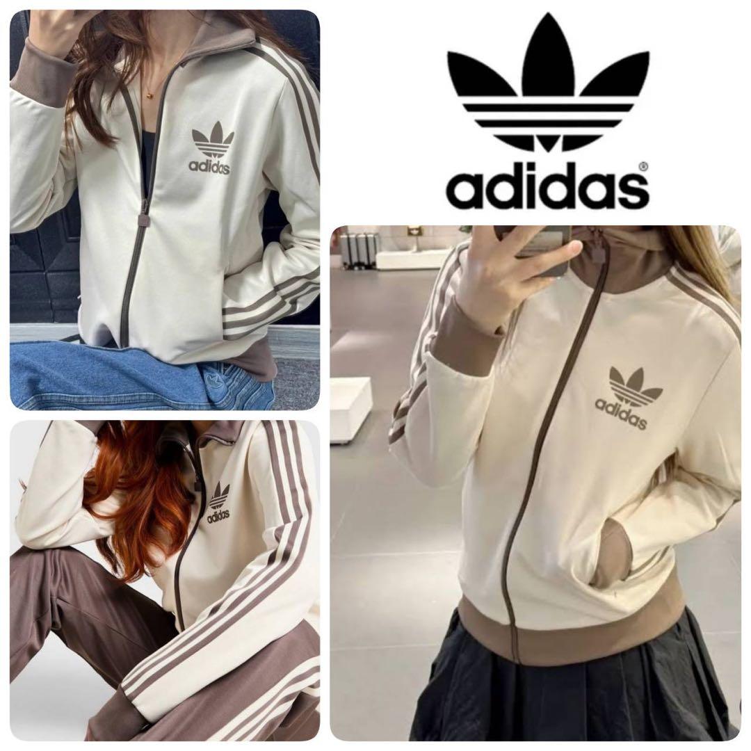 【美品】アディダス オリジナルス ベッケンバウアー トラックトップ L