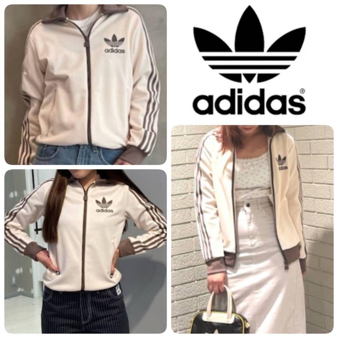 【美品】アディダス オリジナルス ベッケンバウアー トラックトップ L