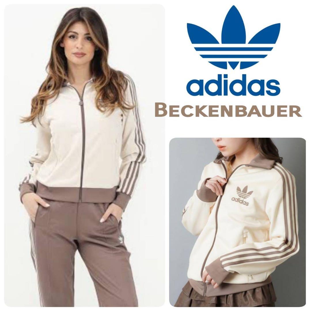 【美品】アディダス オリジナルス ベッケンバウアー トラックトップ L