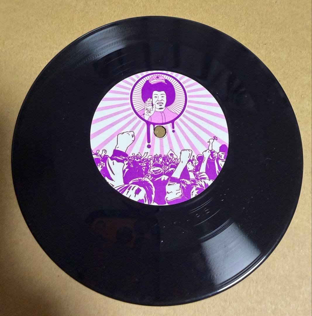 Evisbeats / いい時間 / ゆれる アナログ7インチレコード