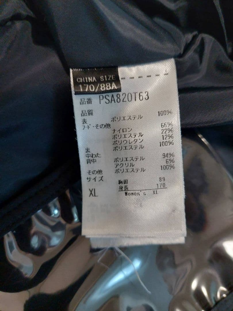 Phoenix スキーウェア 上下 黒 女性用 XL