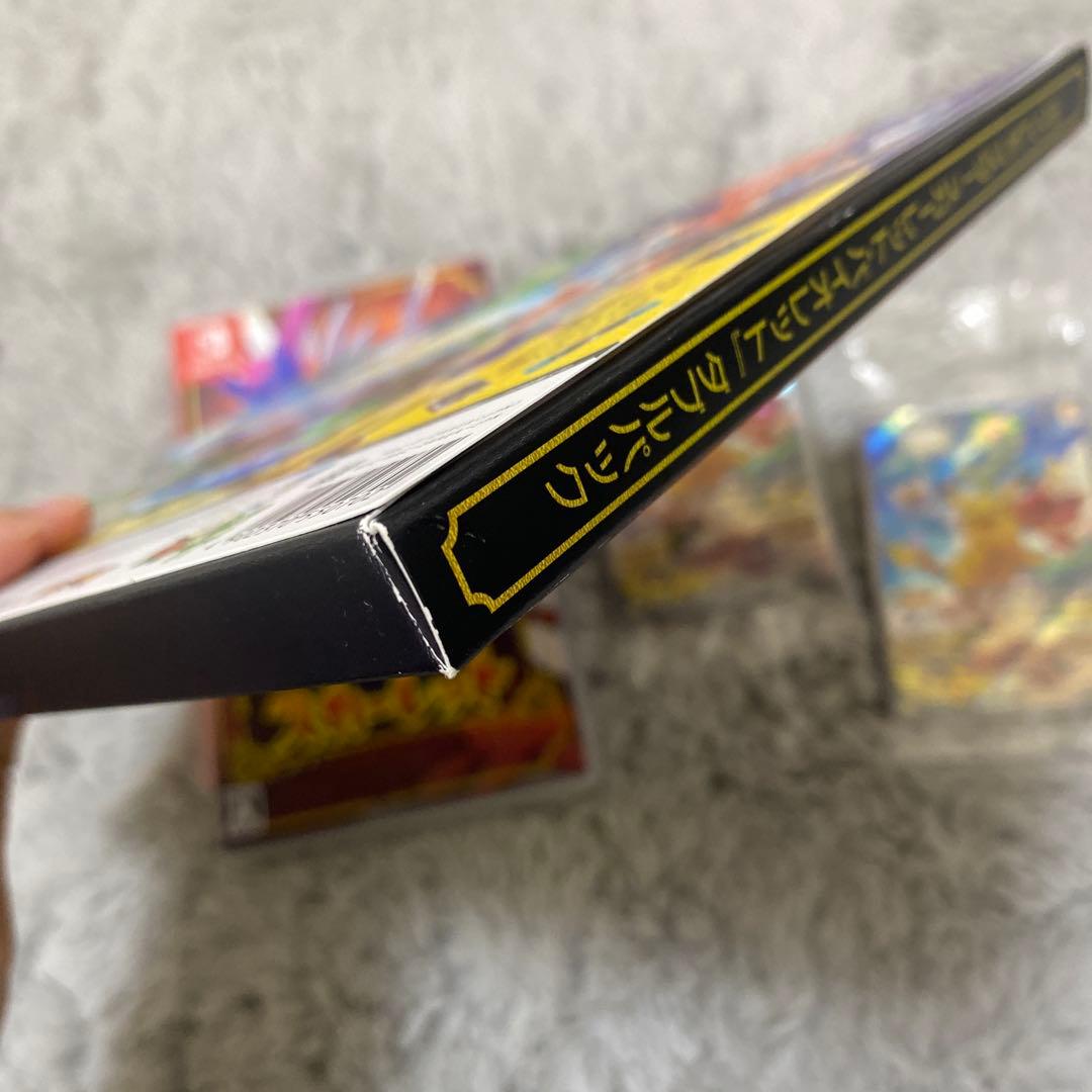 【未開封001/SV-P付き】　スカーレット　ダブルパック箱付き