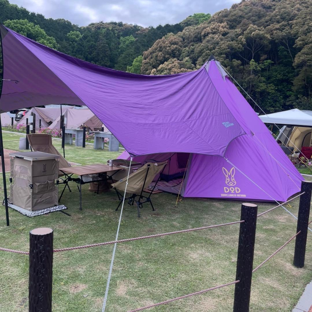 DOD ビックワンポールテント