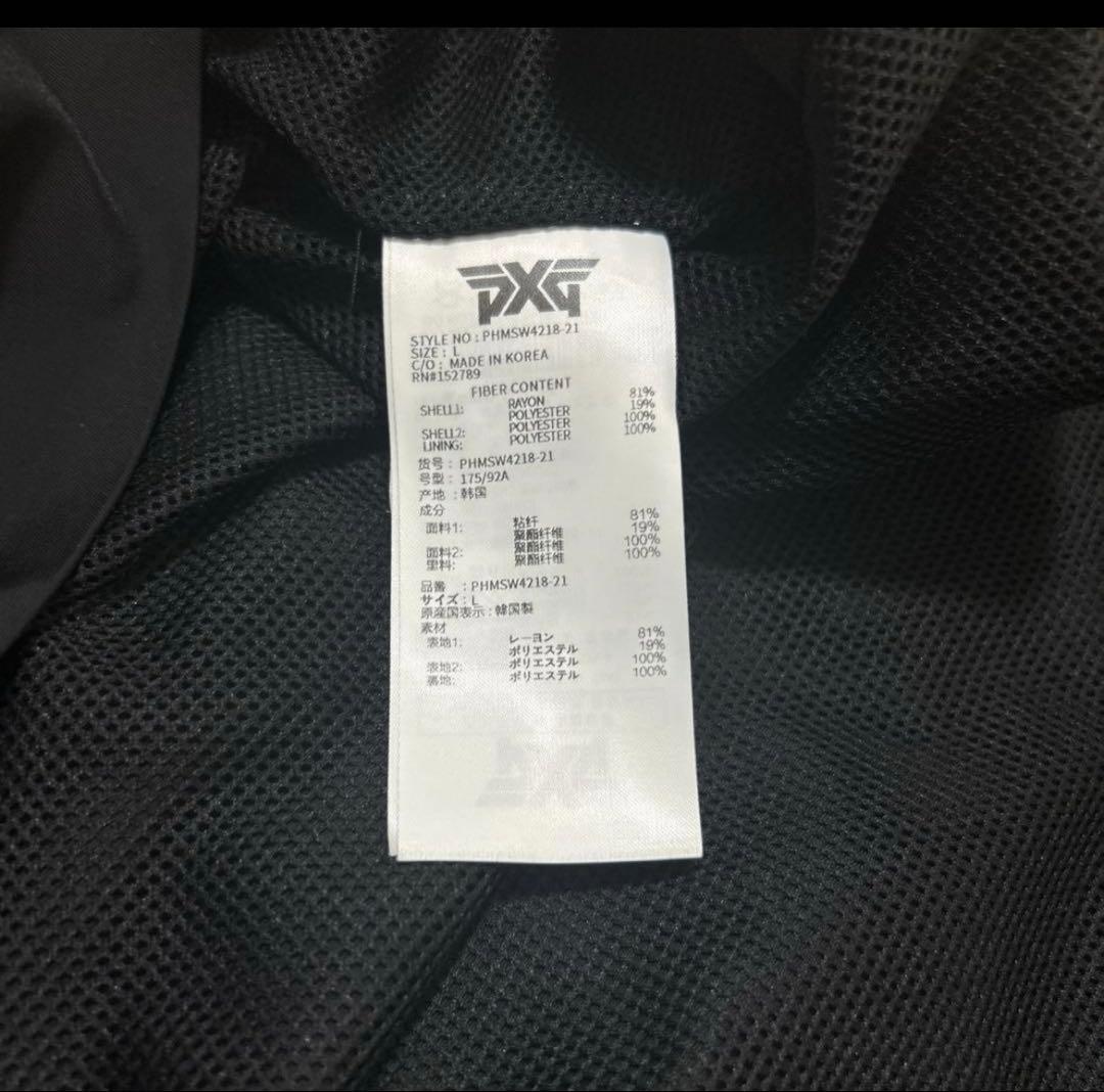 美品 PXG ゴルフウェア ワンピース レディース L ブラック スカルロゴ