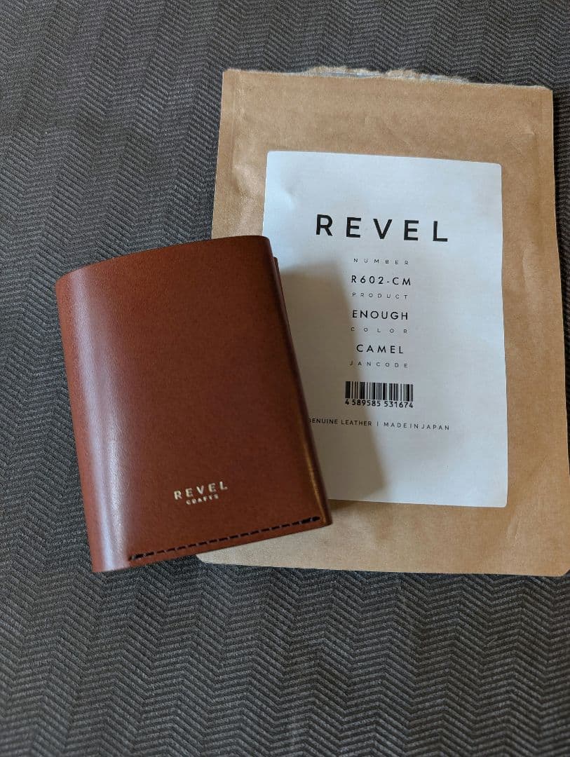 限定値下　美品　REVEL　コンパクトウォレットミニ財布　イナフ　本皮　 日本製