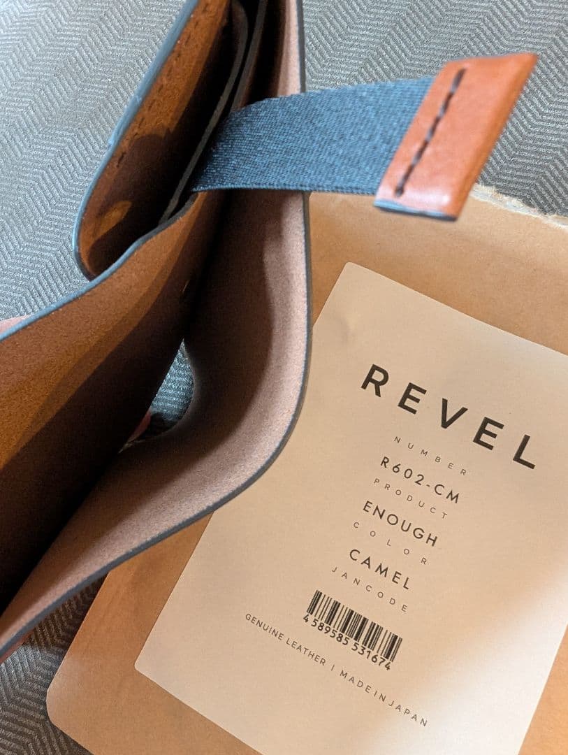 限定値下　美品　REVEL　コンパクトウォレットミニ財布　イナフ　本皮　 日本製