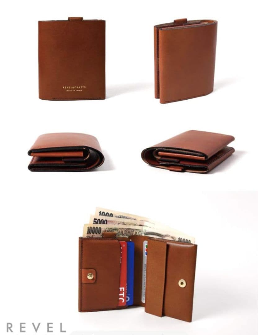 限定値下　美品　REVEL　コンパクトウォレットミニ財布　イナフ　本皮　 日本製