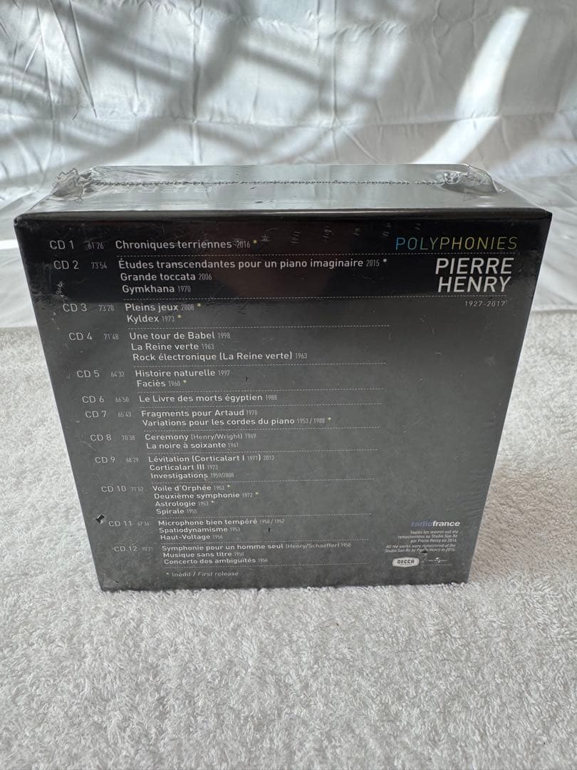 ピエール・アンリ Pierre Henry Polyphonies 未開封❗️