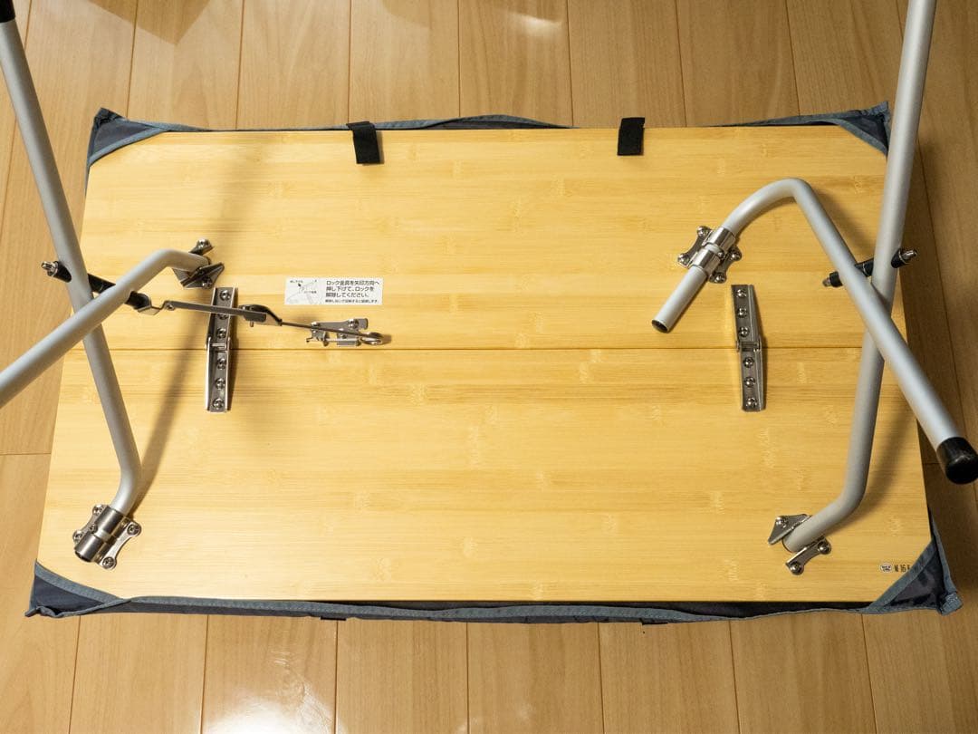 【美品】スノーピークLV-100T ワンアクションローテーブル竹