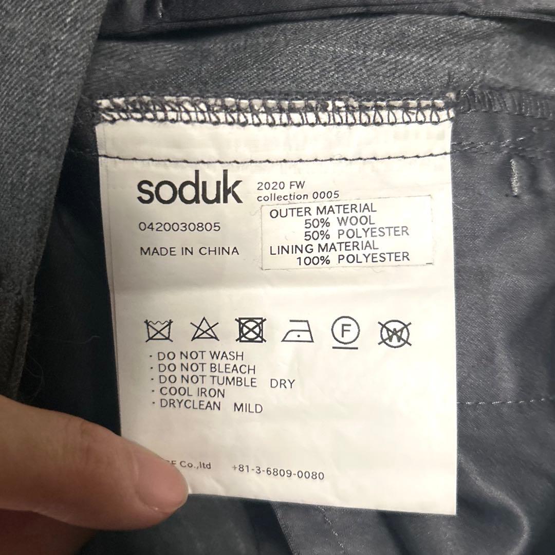 2020f/w soduk タックストライプスラックス