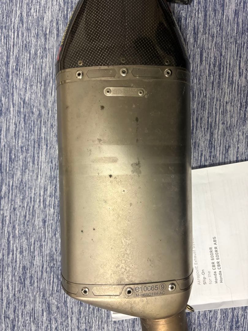 cbr600rr 2BLPC40用マフラー