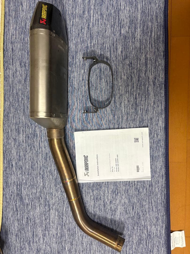 cbr600rr 2BLPC40用マフラー