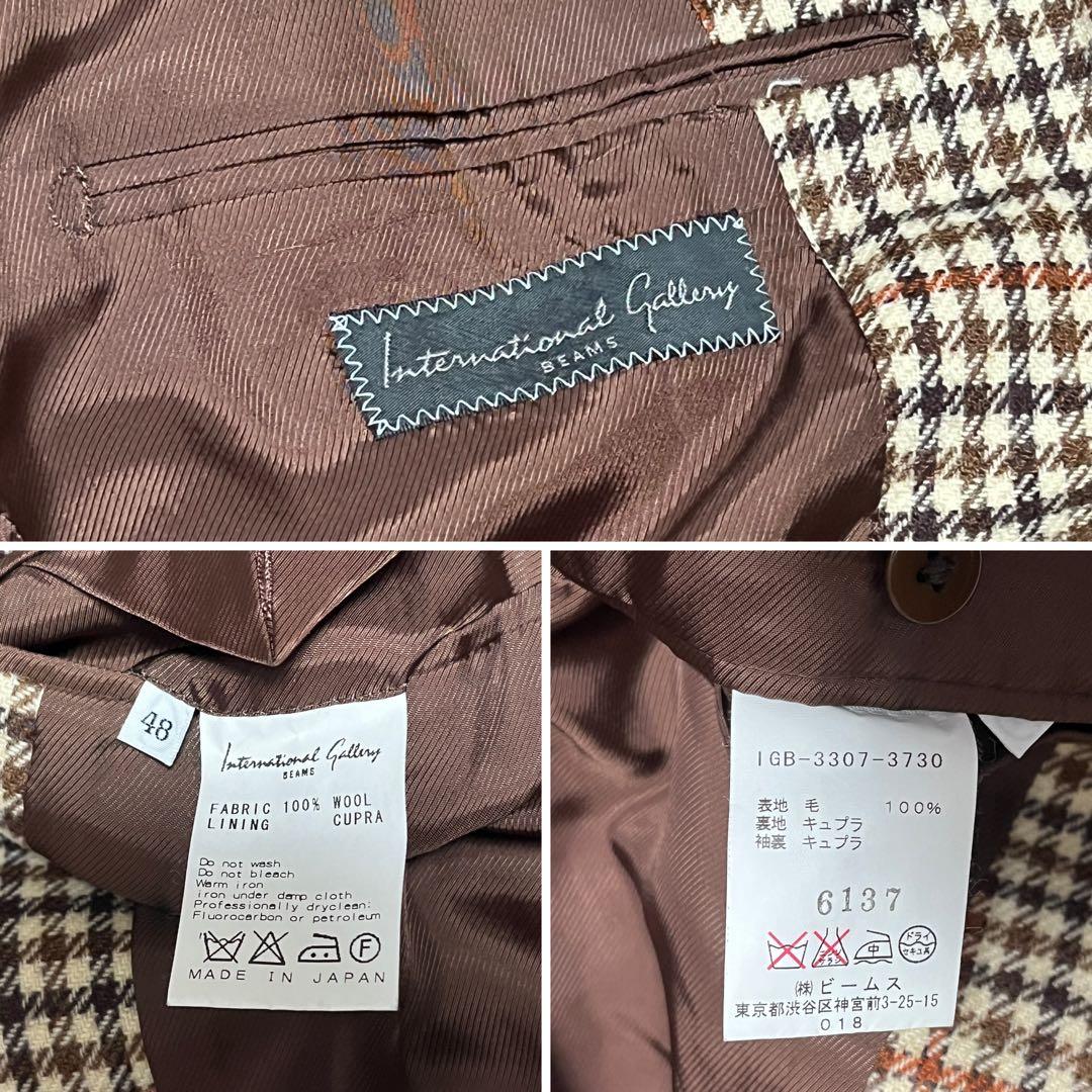 t*o様 48 L BEAMS ウール チェック ブレザー ブラウン / 日本製