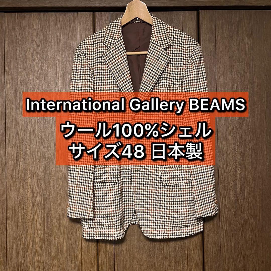 t*o様 48 L BEAMS ウール チェック ブレザー ブラウン / 日本製