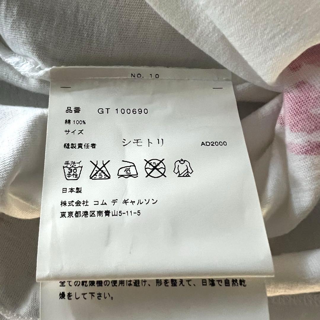 【Yさま専用】新品COMME des GARCONS 限定Tシャツ