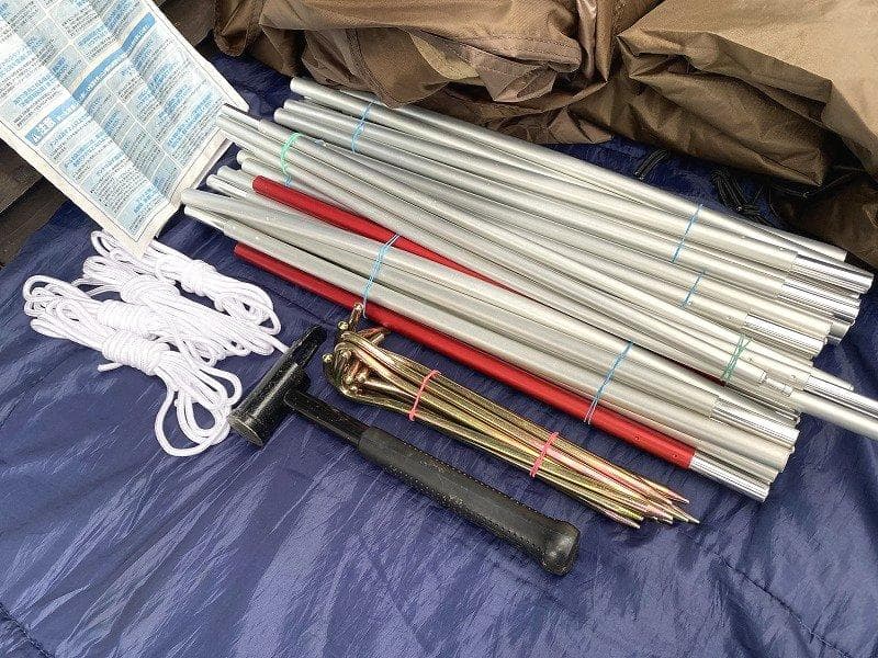 オガワ ヴィガス 型番2664 小川テント OGAWA