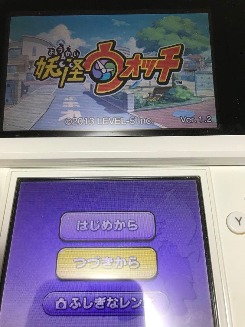 妖怪ウォッチソフトセット（初代、 元祖、本家、真打、赤猫、白犬）