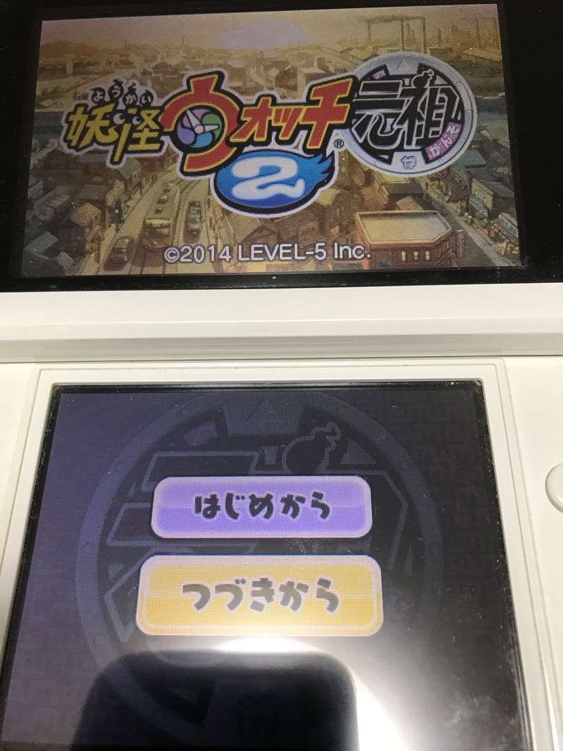 妖怪ウォッチソフトセット（初代、 元祖、本家、真打、赤猫、白犬）