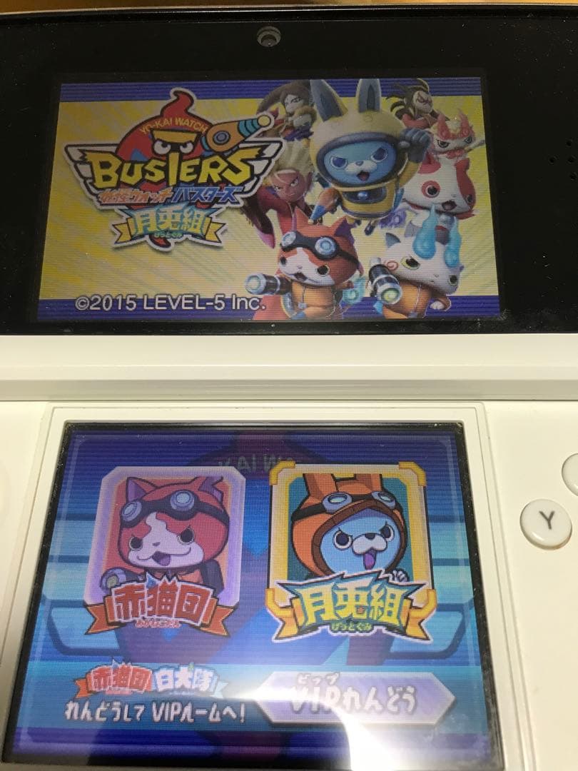 妖怪ウォッチソフトセット（初代、 元祖、本家、真打、赤猫、白犬）