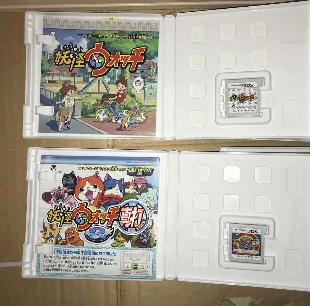 妖怪ウォッチソフトセット（初代、 元祖、本家、真打、赤猫、白犬）