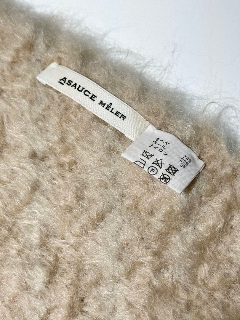 【最終値下げ価格】ASAUCE MELER キッドモヘア 大判ストール