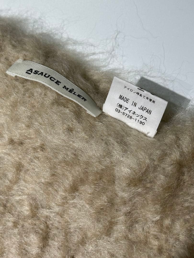 【最終値下げ価格】ASAUCE MELER キッドモヘア 大判ストール