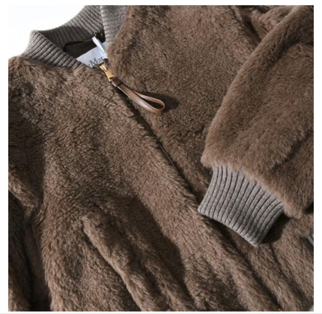 MaxMara マックスマーラ テディ ボンバージャケット SATURNO 38