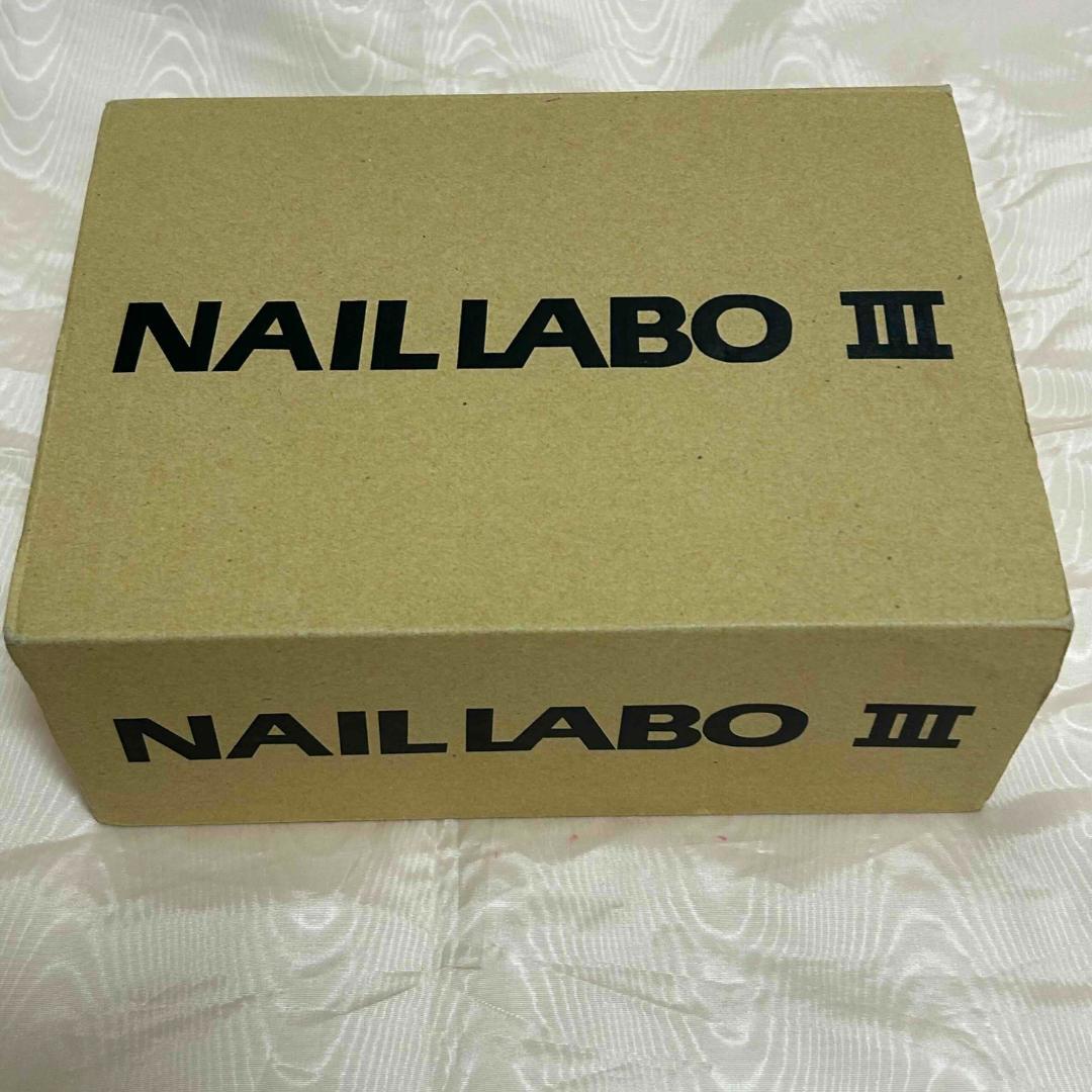 プロ用　ネイルラボⅢ　ネイルマシーン　+　おまけ（ネイルケアソープ2本）