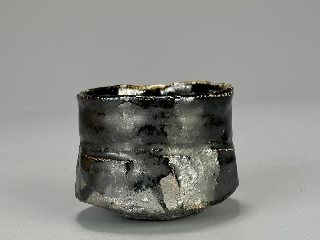 茶道具　茶碗　引出黒　茶碗　在銘