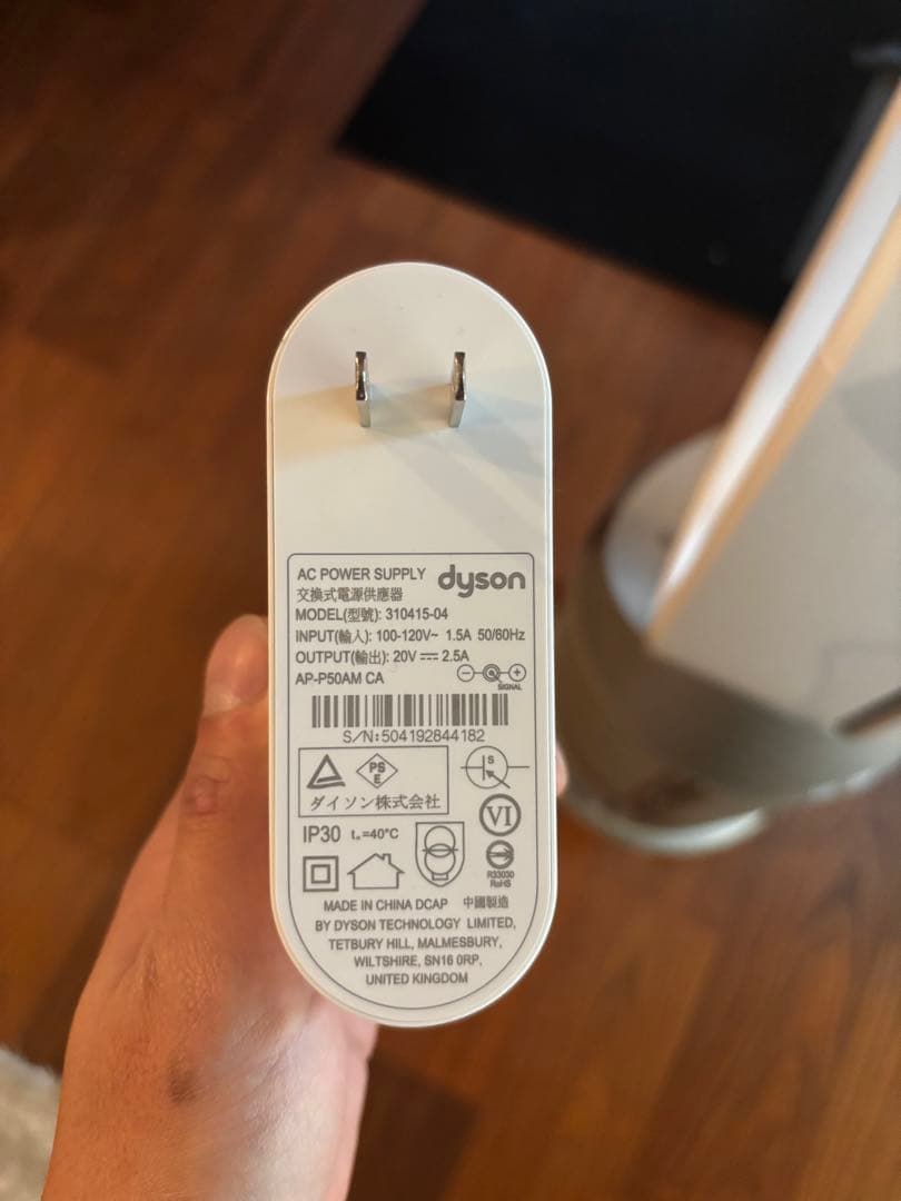 空気清浄機・イオン発生器 Dyson Purifier Humidify+Cool PH03