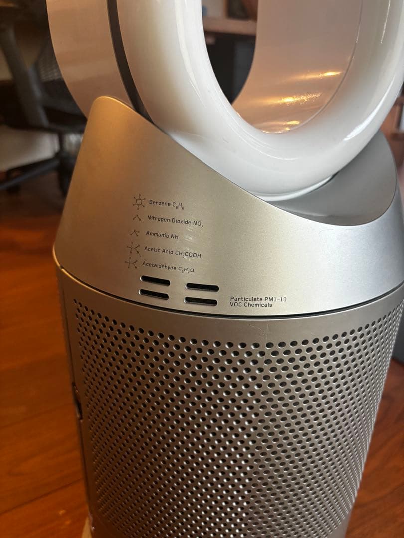 空気清浄機・イオン発生器 Dyson Purifier Humidify+Cool PH03