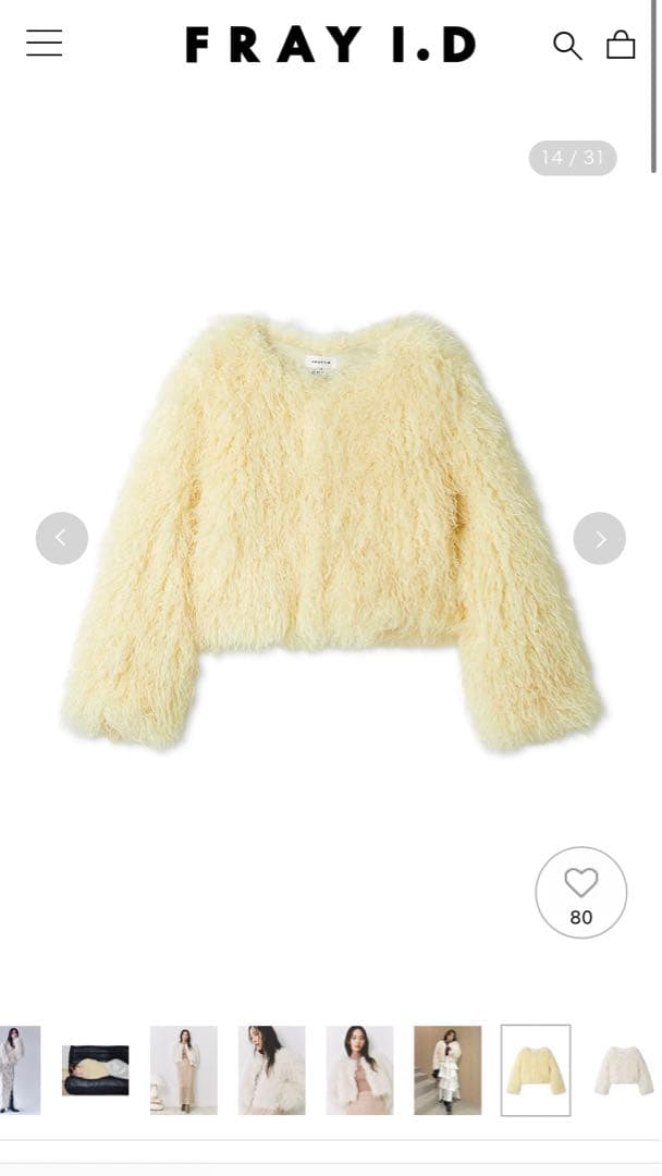 【FRAY I.D】ECOPELショートファーコート【美品/ショッパータグ同封】