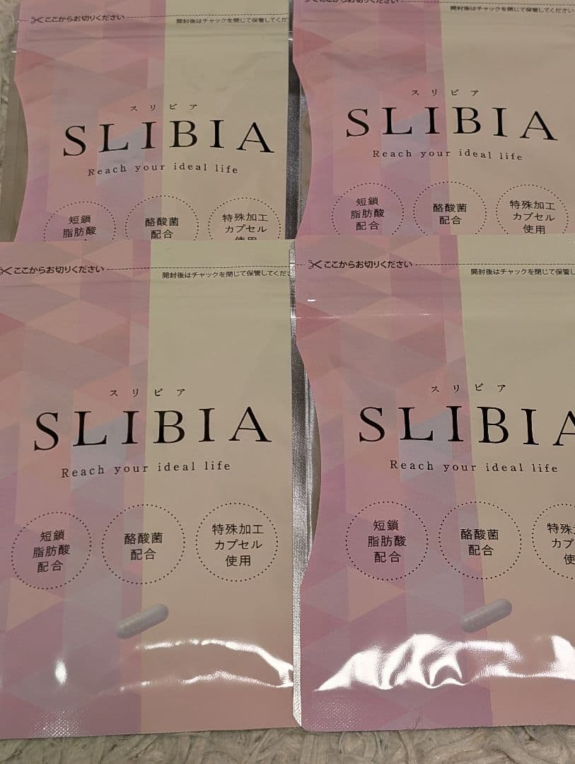 新品未使用 SLIBIA ダイエットサプリ 30粒入り×4袋セット