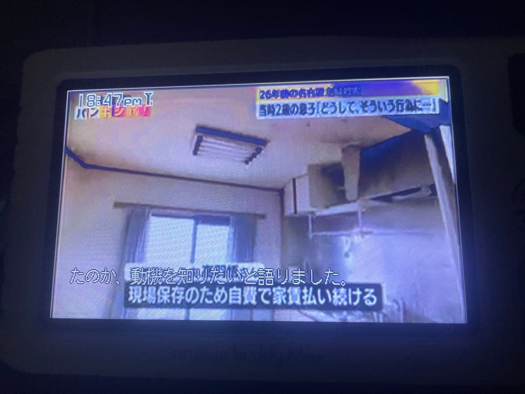 INNOWA BUDDY MAX ポータブルテレビ ラジオ