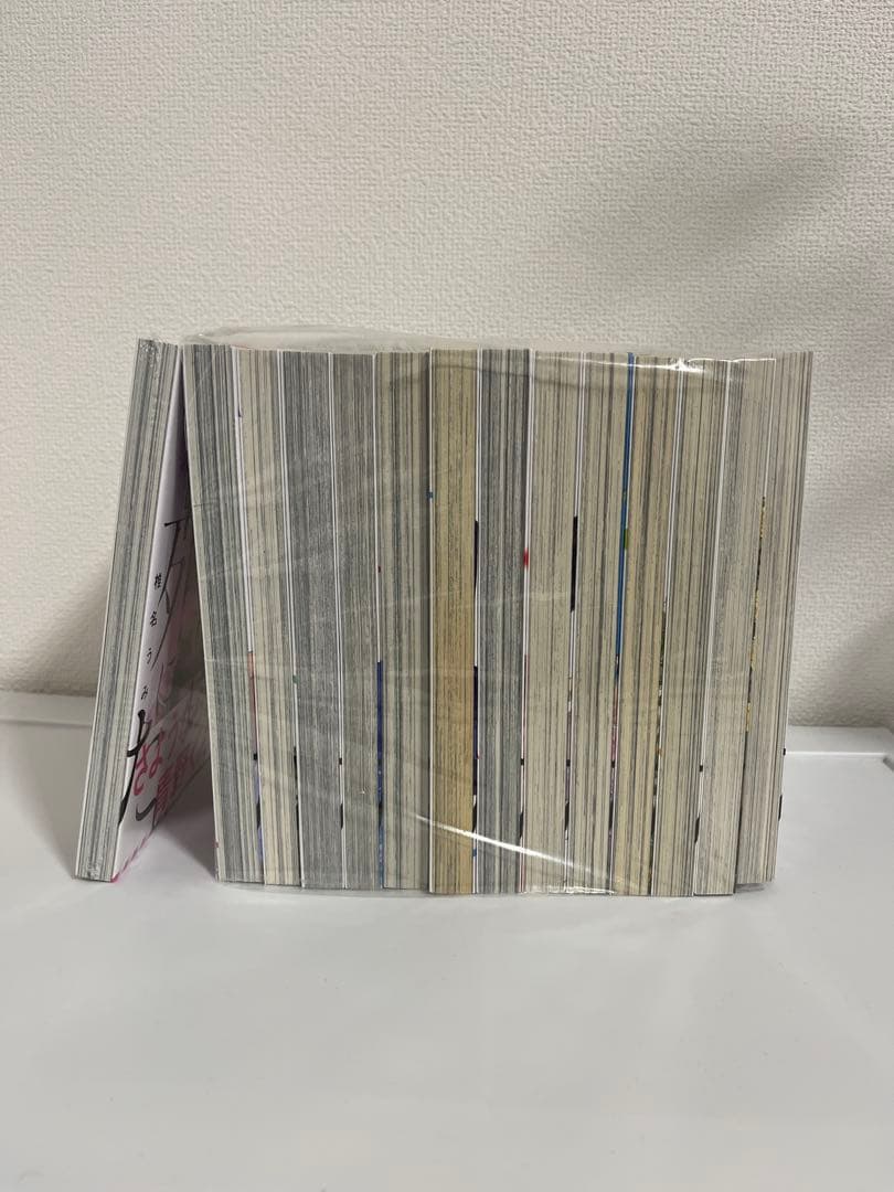 青野くんに触りたいから死にたい　全巻セット　1〜14巻 椎名うみ