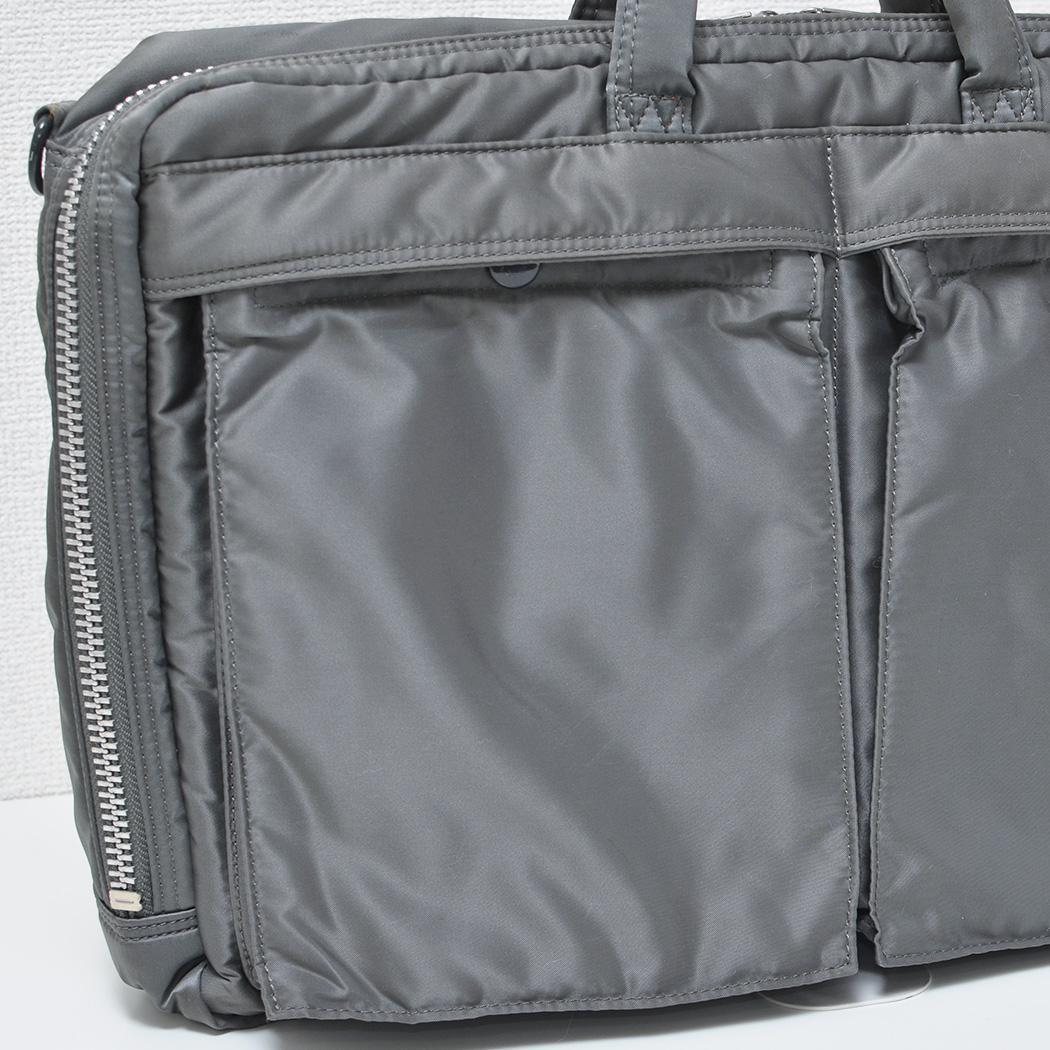 ポーター　タンカー　2wayブリーフケース 【シルバーグレー】