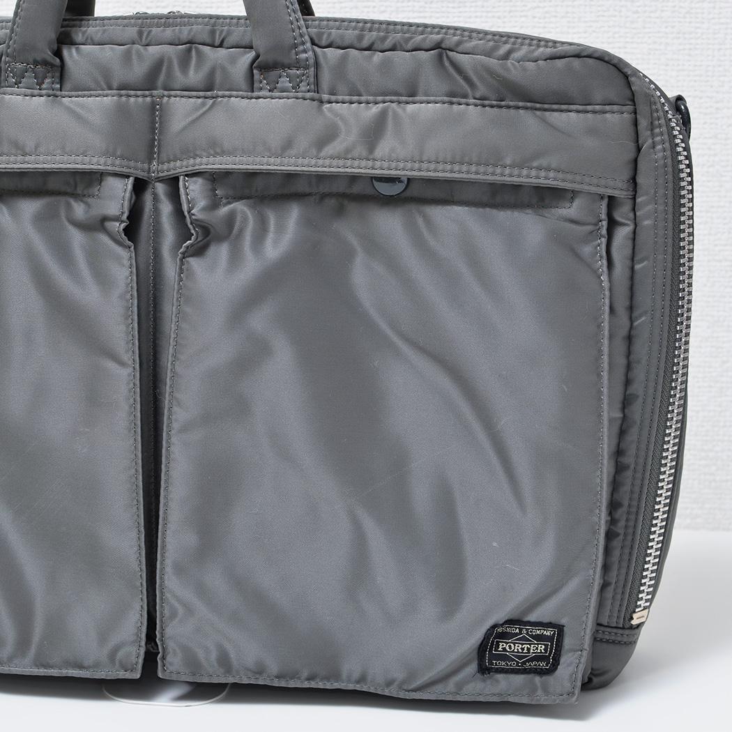 ポーター　タンカー　2wayブリーフケース 【シルバーグレー】