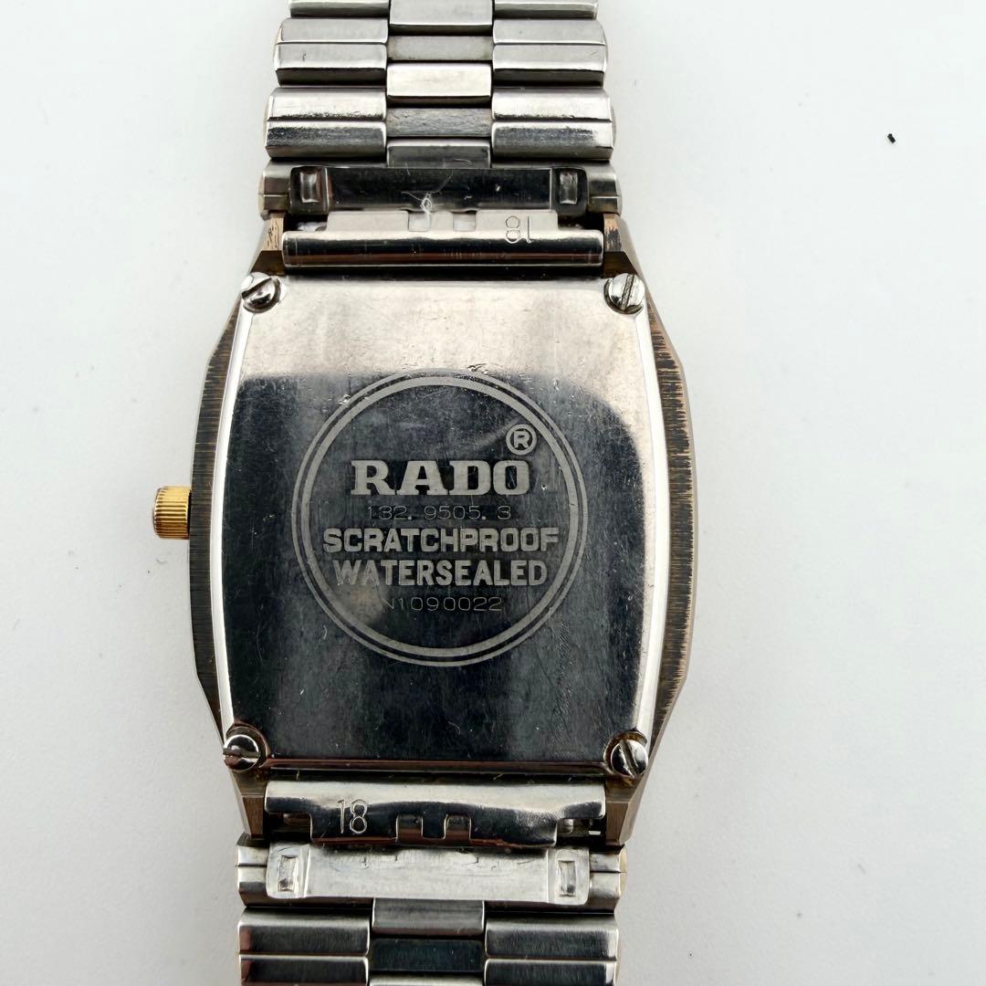 【新品電池/稼働】ラドー 132.9505.3 腕時計 ダイアスター ゴールド