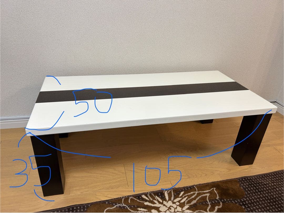 【送料込み】幅105×奥行50×高さ35 | ローテーブル | リビングテーブル