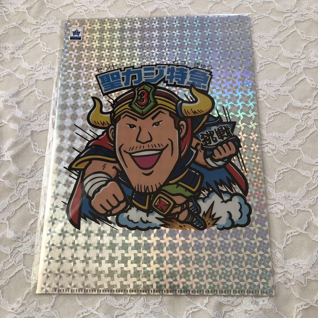 横浜DeNAベイスターズ　ビックリマンコラボ　クリアファイル